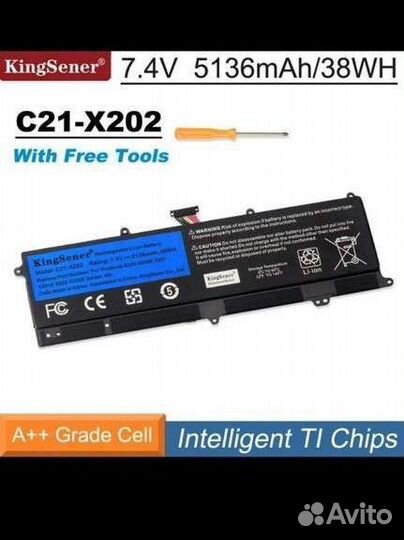 Аккумуляторная батарея для ноутбука Asus