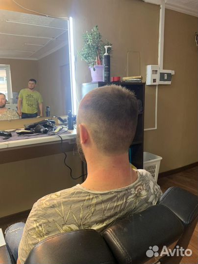 Barbershop