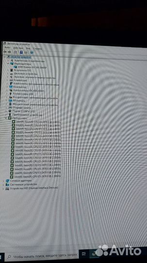 Игровой системный блок