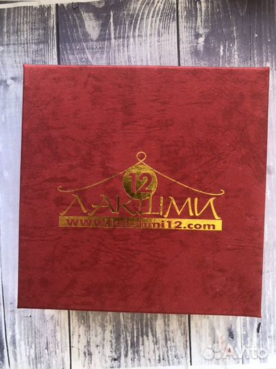 Китайский чайный набор