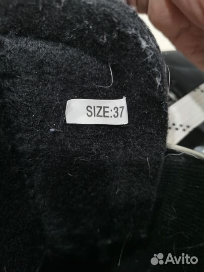 Коньки хоккейные 37 размер