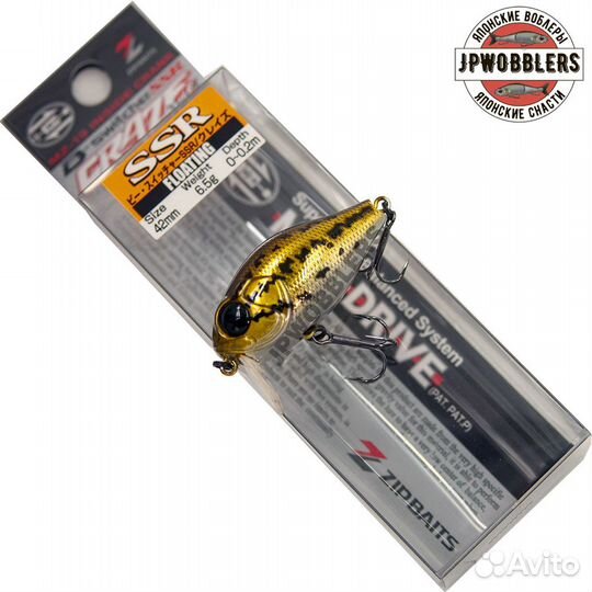 Zipbaits B-switcher craze SSR 6.5g silent