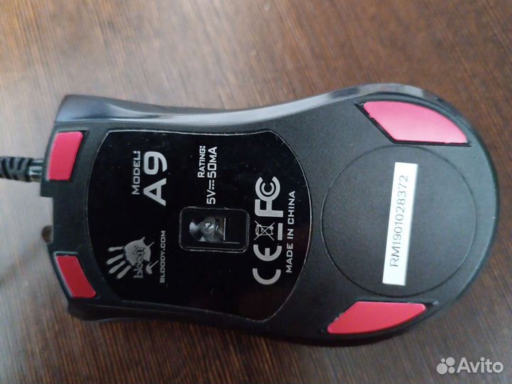 Игровая мышь bloody a9