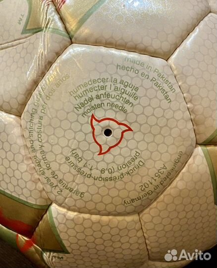 Футбольный мяч Adidas FIFA World CUP final 2002