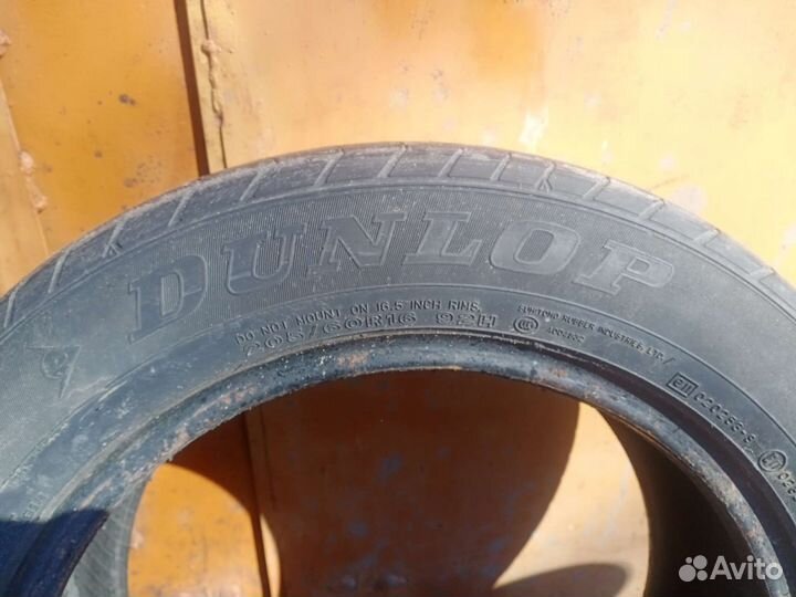 Dunlop SP Sport 2050M 205/60 R16