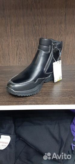 Детские полуботинки