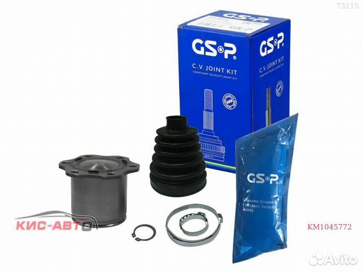 Трипоид GSP Q5 8R