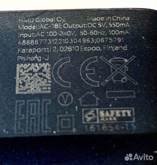 Разные блоки питания