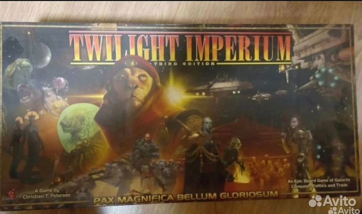 Twilight Imperium 3-rd edition