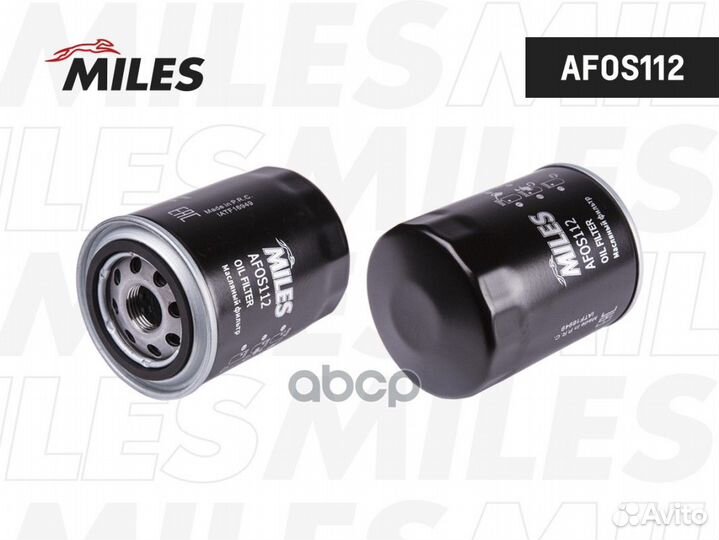 Фильтр масляный nissan almera/primera/terrano/ford