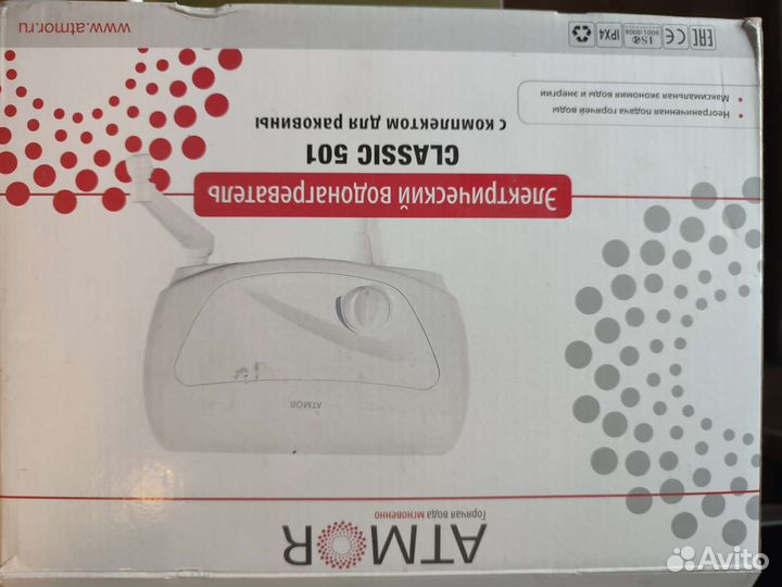 Проточный электрический водонагреватель