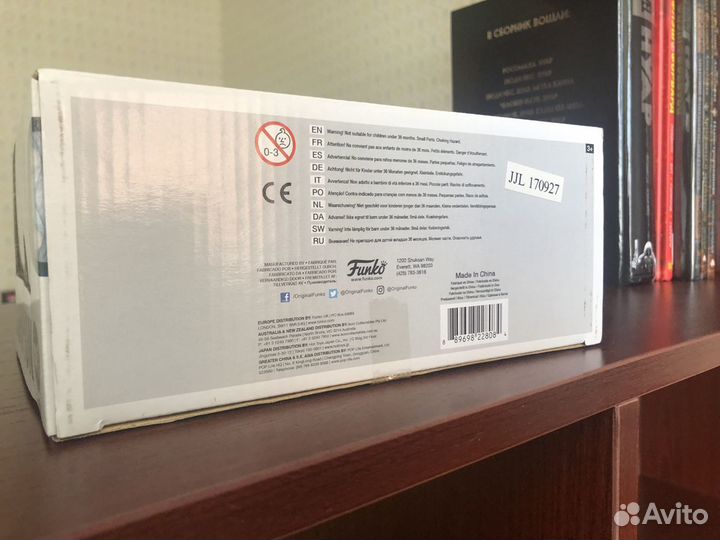 Funko pop scorpion sub-zero 2 pack