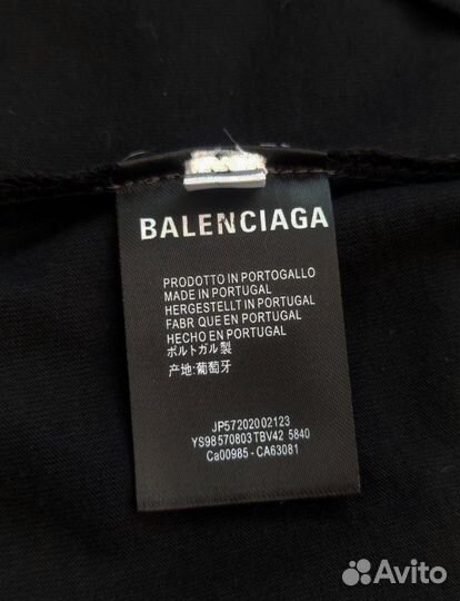 Футболка Lux Balenciaga Scotch