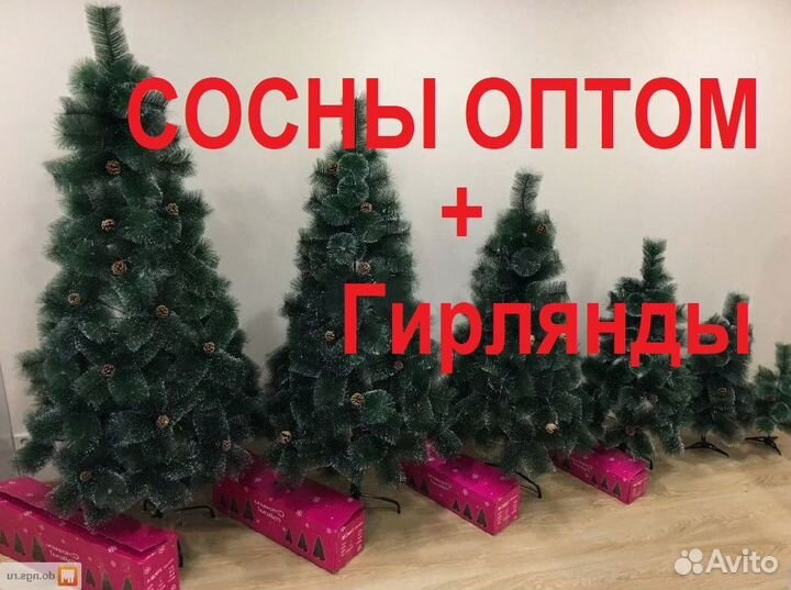 Искусственные сосны оптом