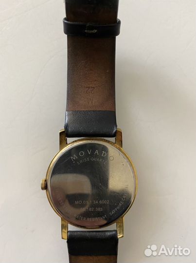 Movado watch