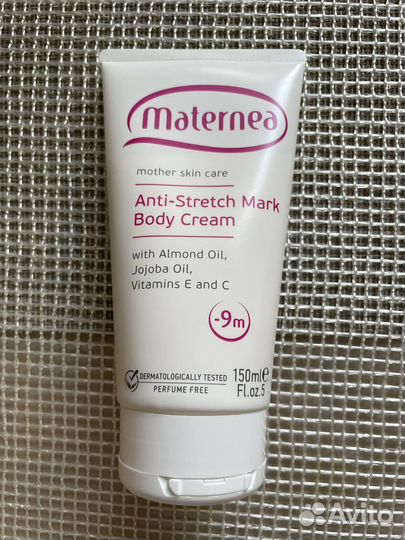 Крем от растяжек Maternea, Purelan, Масло Hipp