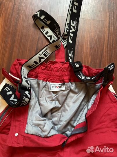 Горнолыжный костюм женский