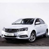 Geely Emgrand 7 1.8 CVT, 2020, 85 109 км, с пробегом, цена 1 127 000 руб.