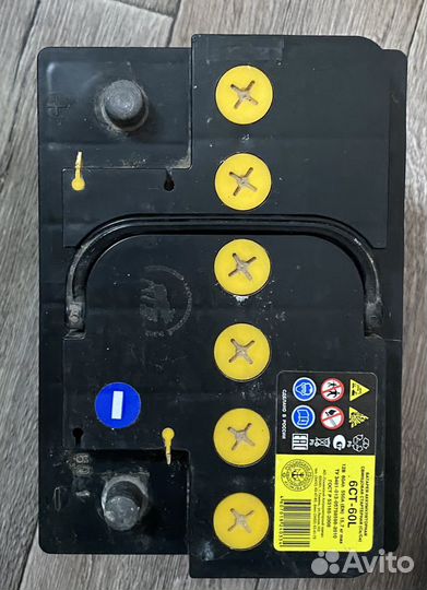 Аккумулятор тюмень 60 ah 550 а