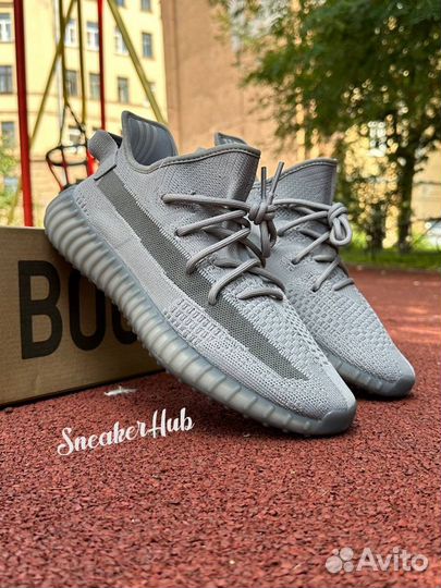 Adidas Yeezy 350 v2 steel grey