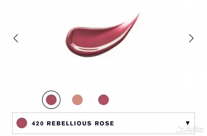 Estee lauder помада 420
