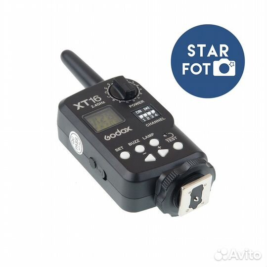 Студийное оборудование Godox SK300II-E, комплект