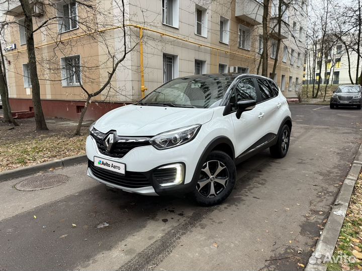 Renault Kaptur 1.6 CVT, 2021, 29 120 км
