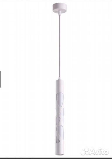 Подвесной светильник