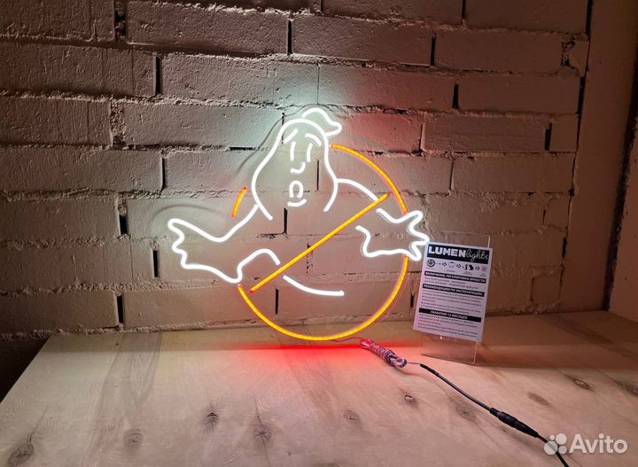 Неоновая вывеска