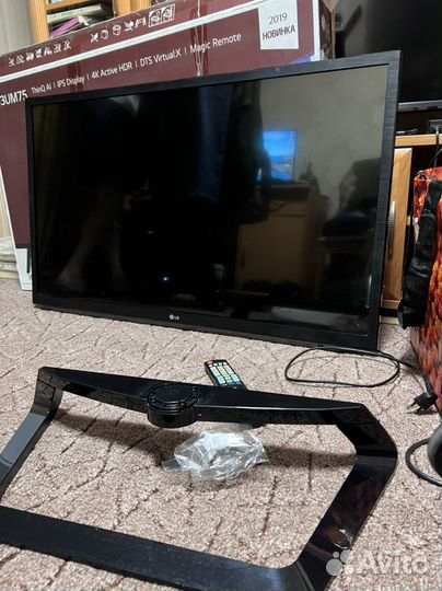 Телевизор бу