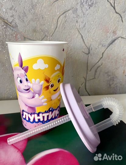 Стакан непроливайка Лунтик