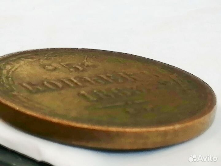 Монета 5копеек 1863г.ем (Оригинал)