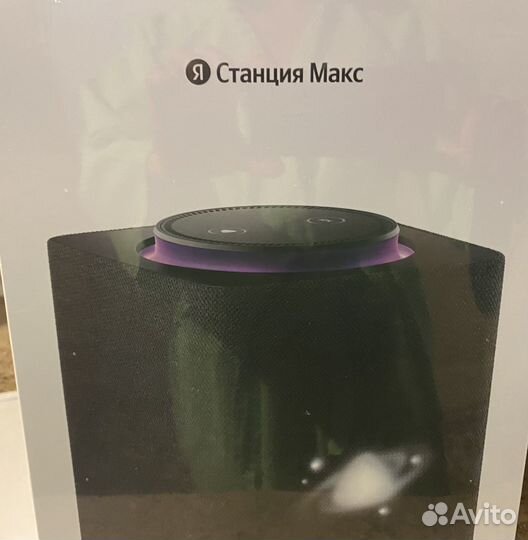 Яндекс станция макс с zigbee