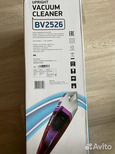 Вертикальный пылесос BBK BV2526