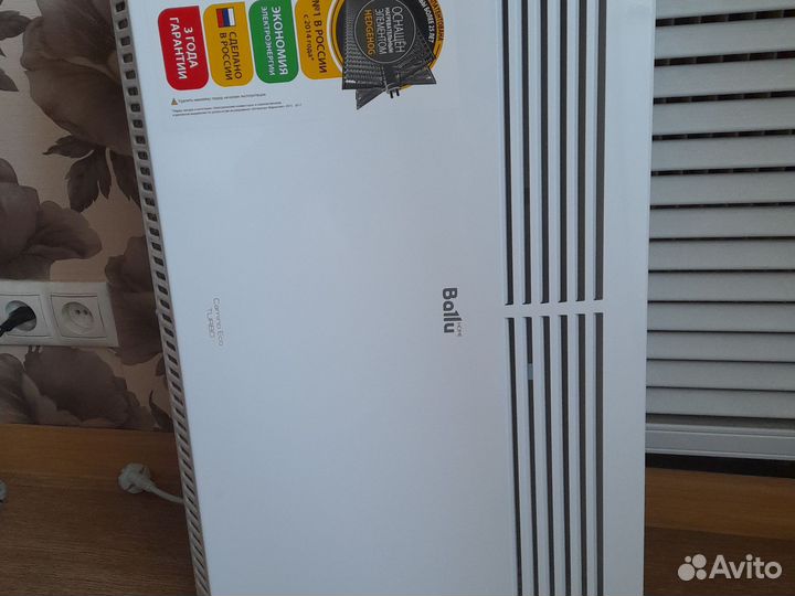 Обогреватель конвектор