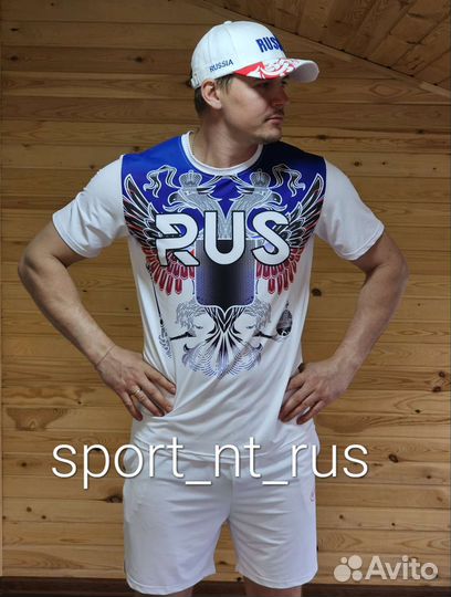 Спортивный костюм forward russia шорты футболка