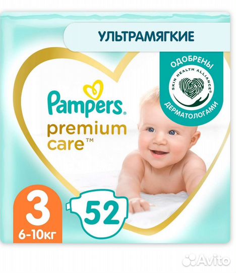 Подгузники Pampers premium care 3