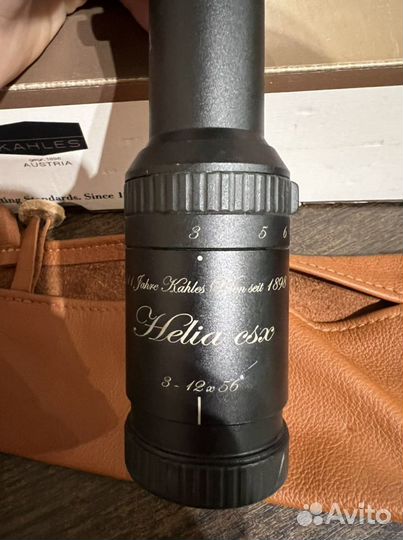 Khales CSX 3-12x56 L