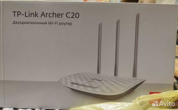 Wi-Fi роутер TP-link Archer C20, AC750