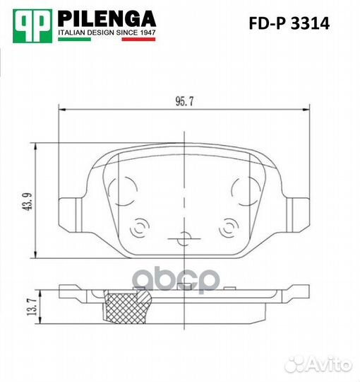 Колодка задняя pilenga ваз LADA Vesta FD-P 3314