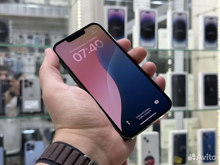 iPhone 13 Pro, 256 ГБ