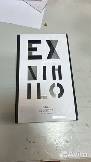 Коробка и флакон Libre etat