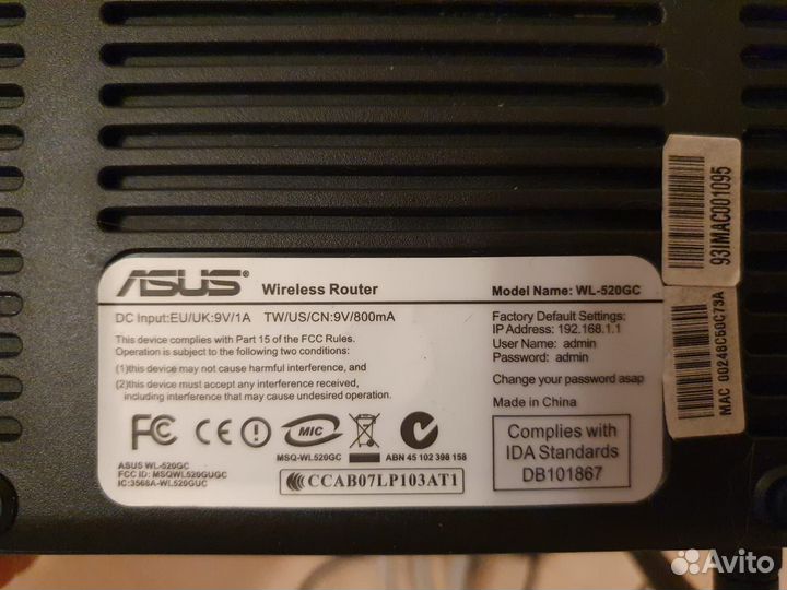 Wi-Fi роутер Asus WL 520GC