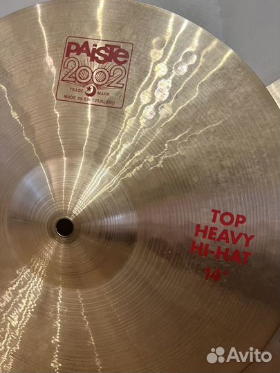 Набор тарелок Paiste 2002 (+креш pst 5)