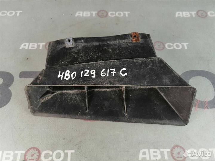 Воздуховод Audi A6 (C5) 1997-2004