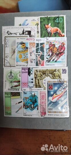 Почтовые марки