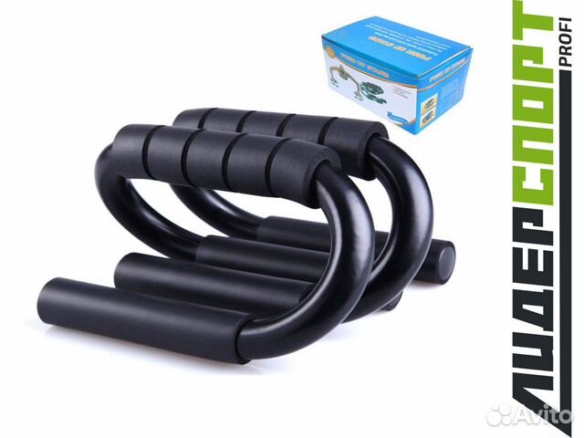 Упоры для отжиманий