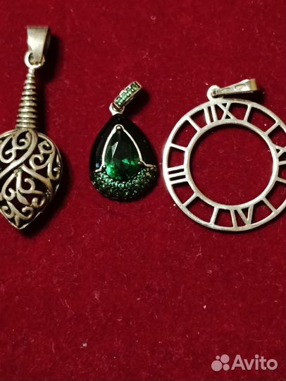 Кулоны одним лотом