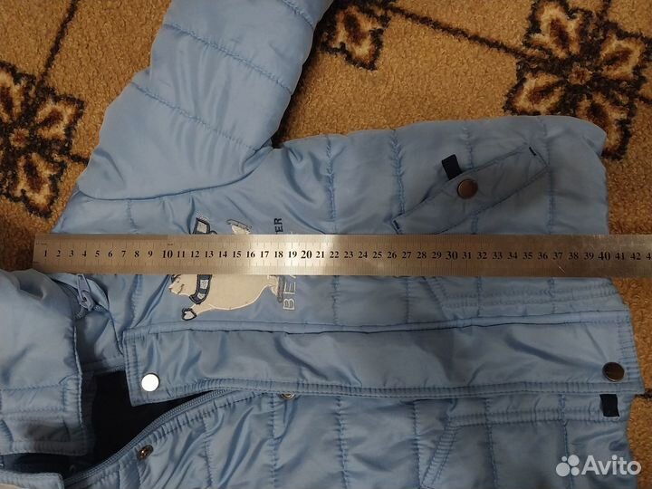 Костюм зима 80-92