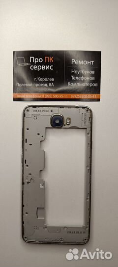 Рамка корпуса на honor 5a (lyo-l21)